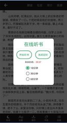 亞博科技集團有限公司